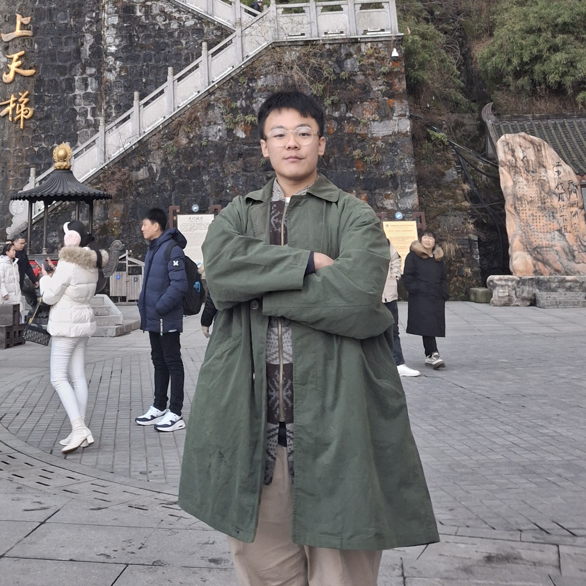 Irene Natalia Poernomo